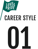 CAREER STYLE01